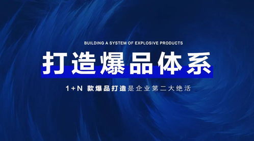 禁抗時(shí)代 畜牧行業(yè)營(yíng)銷(xiāo)思維的破局與重構(gòu)